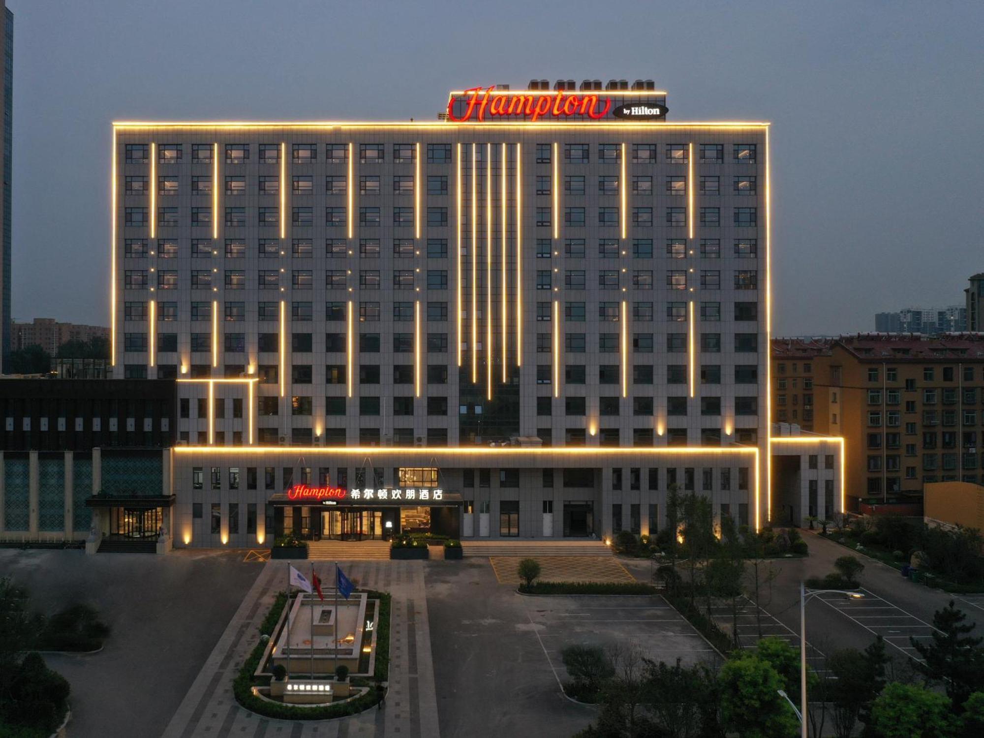 Отель Hampton By Hilton Qingdao Jiaodong International Airport South Jiaozhou Экстерьер фото